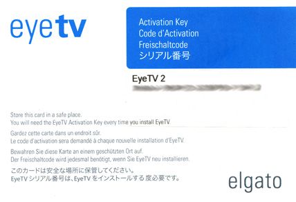 eyetv 4 activation key eyetv 4 activation key