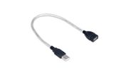 eyetv USB 2.0 male to female Cable Dropdown Image